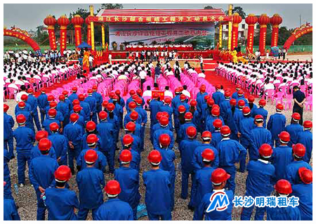 �潭�Lɳ�C�Ϙм~�����_���xʽ