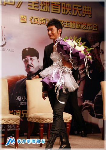 ���L(f��ng)����ӳʽ��Ƭ